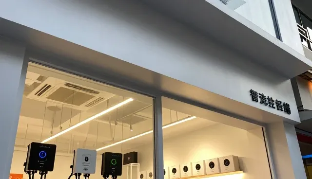 智能设备技术对接中的常见问题与维护策略